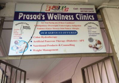 Prasads Wellness Clinics