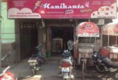 Manikanta Agencies