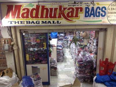 Madhukar Bags