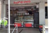 Manoj Bakery