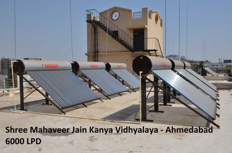 Meenakshi Solar Power