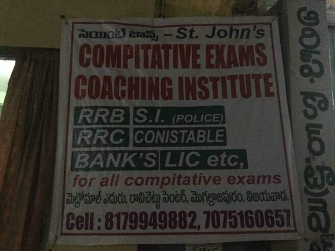 Saint Johns spoken English and competitive exams