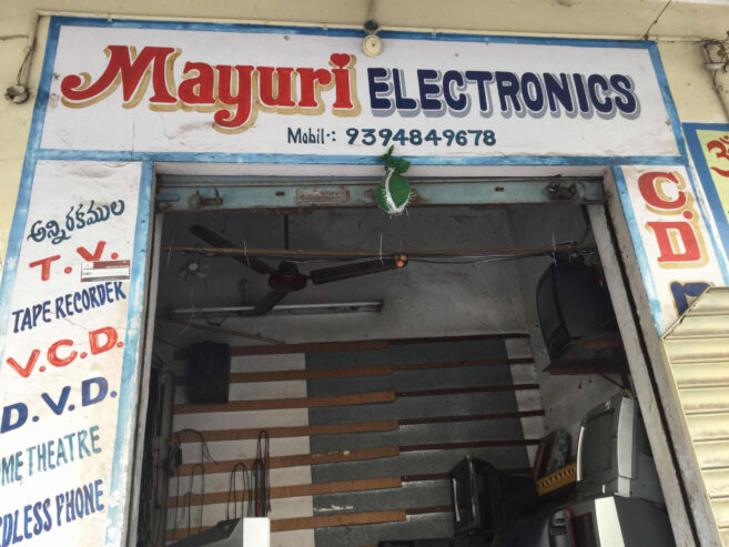 Mayuri Electronics