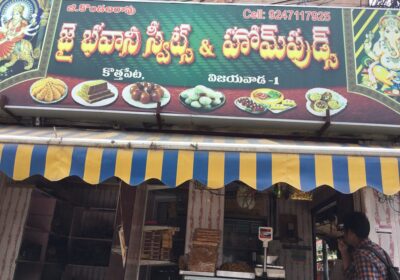 Jai Bhavani Sweets & Homefoods