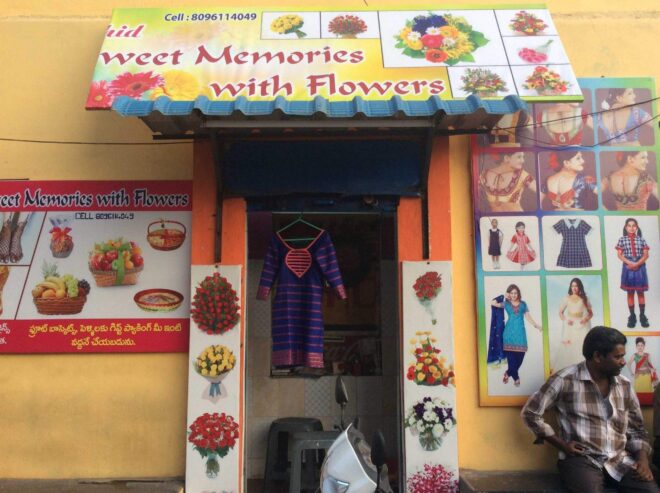 Shahid Sweet Memories With Flowers