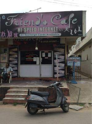 friends cafe