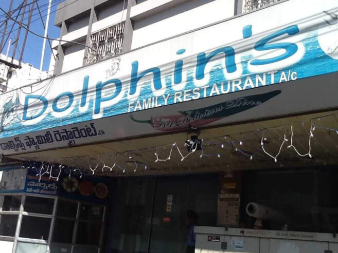 New Dolphin Family Restaurant