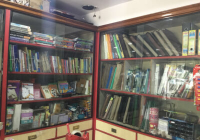 Siddhartha Book Centre