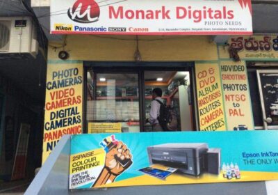 Monark Photo Needs