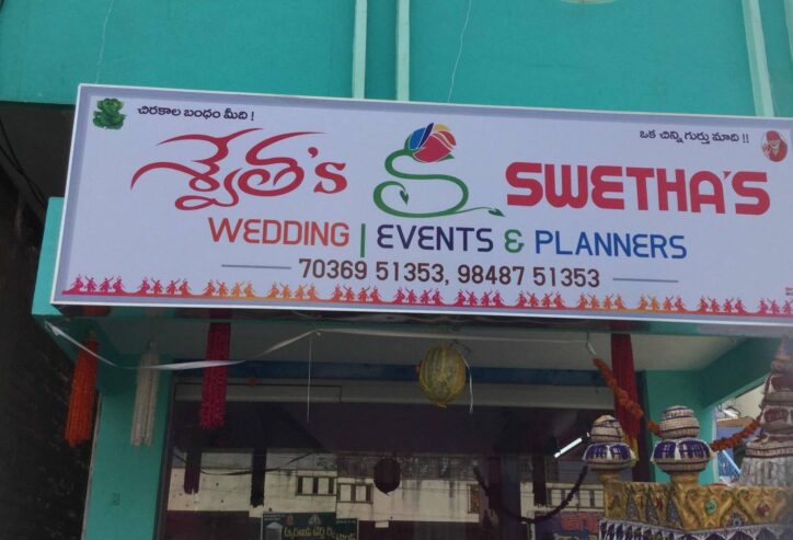 Swethas Wedding Events & Planners