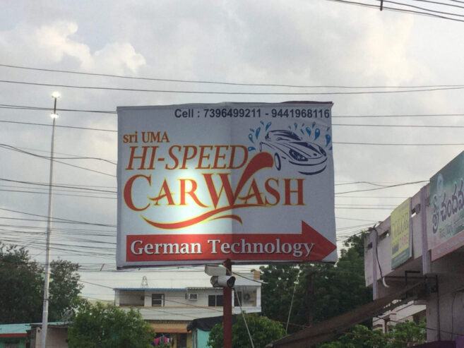 Sri Uma High Speed Car Wash