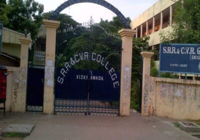 Srr & Cvr Govt College