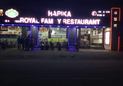 Harika Royal Family Restaurant