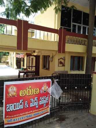 Aruna Boys & Mens Hostel