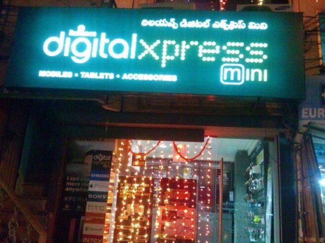 Reliance Digital Xpress Mini