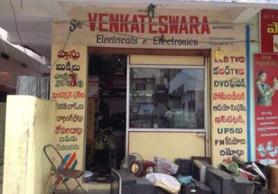 Sri Venkateswara Electronics & Electricals