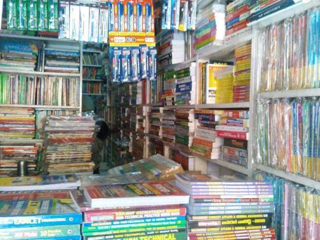 Vijaya SAI Book Centre