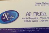 Rushi AD Media