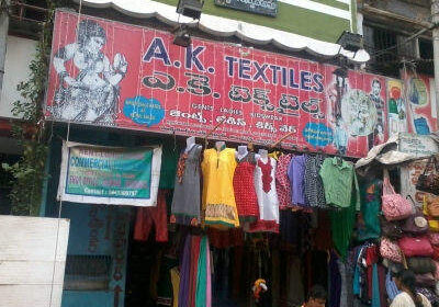 A. K. Textiles