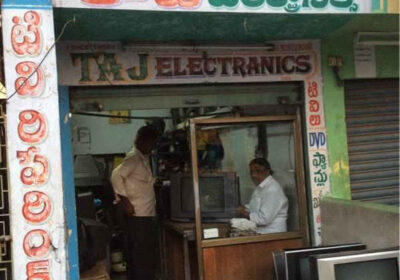 Teja Electricals