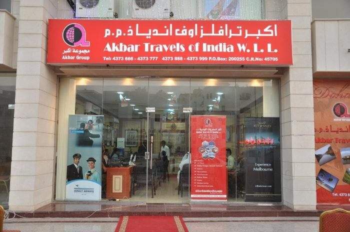 Akbar Travels Of India Pvt Ltd