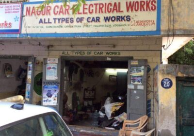 Nagur Car Electrical Works