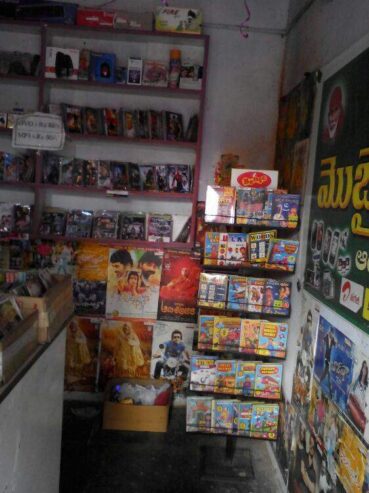 Amma Cd World & Mobiles