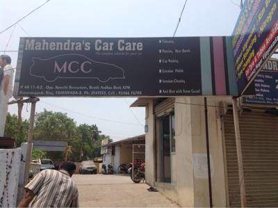 Mahindras Car Care