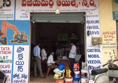 Vijayadurga Oils &spares