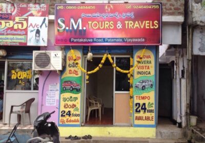 Sai Maheswara Tours & Travels