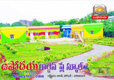 Sri Ushodaya Public School