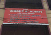 RAMS UNIQUE ACADEMY