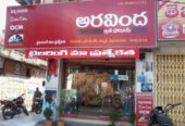 Aravind Cloth Showroom