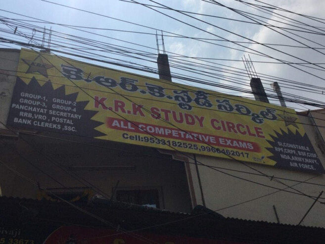 KRK Study Circle