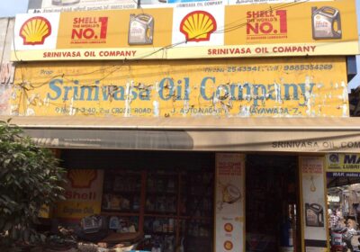 Srinivasa Oil Company