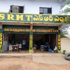 Srmt Ltd