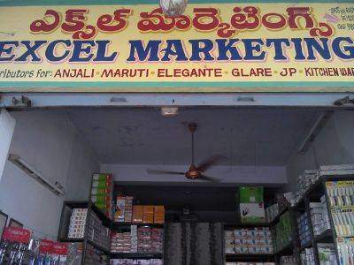 Excel Marketing