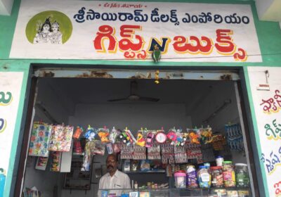 Sri Sai Ram Deluxe Emporium