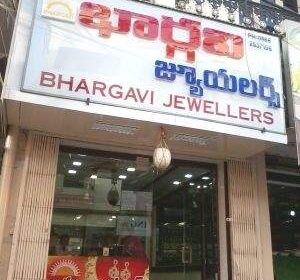 Bhargavi Jewellers