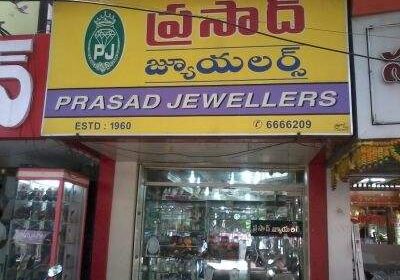 Prasad Jewellers