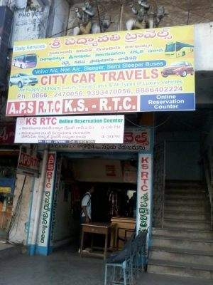 City Car  Tours & Travels