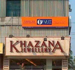 Khazana Jewellery Pvt Ltd