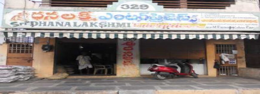 Dhanalakshmi Enterprises