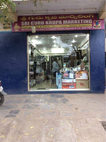 Sri Guru Krupa Marketing