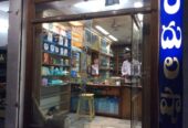 Sri Sai Pharmacy