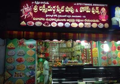 Sree Lakshmi Durga Sweet Shop