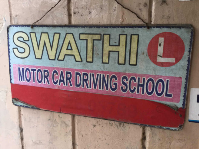 Swathi Driving School