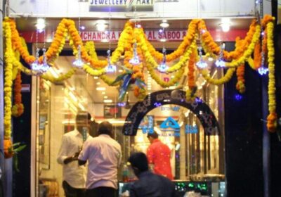 Maheswari Jewellery Mart