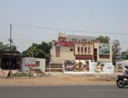 Sri Vijayalaxmi Cinema Hall