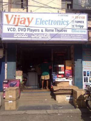 Vijay Electronics